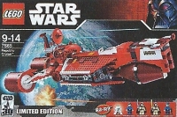 7665 Republic Cruiser (Limited Edition - with R2-R7)