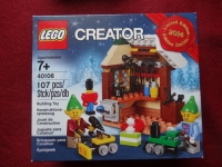 40106 Toy Workshop - Limited Edition 2014 Holiday Set (1 of 2)