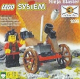 1099 Ninja Blaster