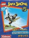 1436 Ultralight Flyer (Kabaya Promotional)