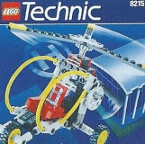 8215 Gyro Copter