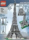 10181 Eiffel Tower 1:300 Scale / Eifelturm