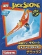 1435 Super Glider (Kabaya Promotional)