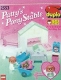 2553 Patty's Pony Stable
