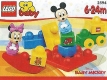 2594 Baby Mickey und Baby Minnie Playground