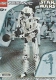 8008 Stormtrooper