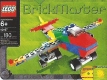 10167 Brickmaster Kit (with Digital Designer CD)
